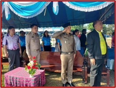 messageImage_1745457526756