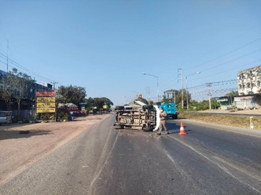 messageImage_1745469929600_0