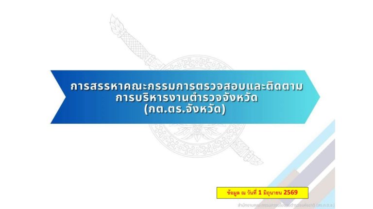 1783407472383_0