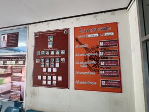 S__114745360_0