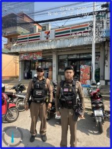 messageImage_1784360522759_0