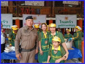 messageImage_1784362475609_0