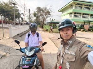 messageImage_1784364622348_0