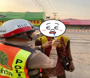 messageImage_1784364689260_0