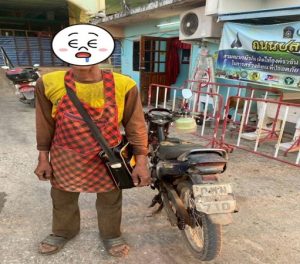 messageImage_1784364692556_0