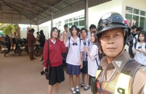 messageImage_1784366200729_0