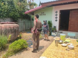 messageImage_1784374569984_0